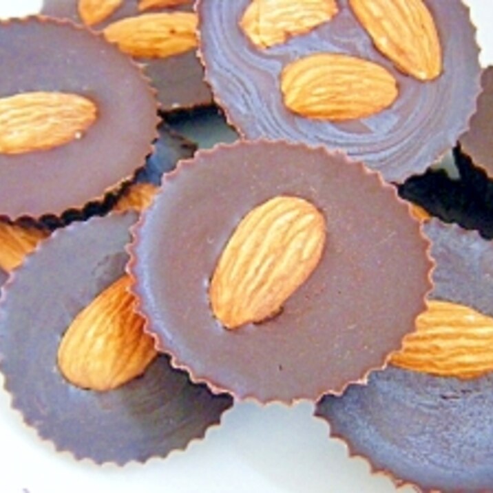 アーモンドチョコ レシピ 作り方 By Mococo05 楽天レシピ